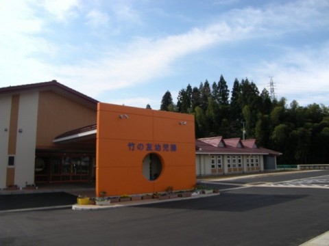 田上役場庁舎